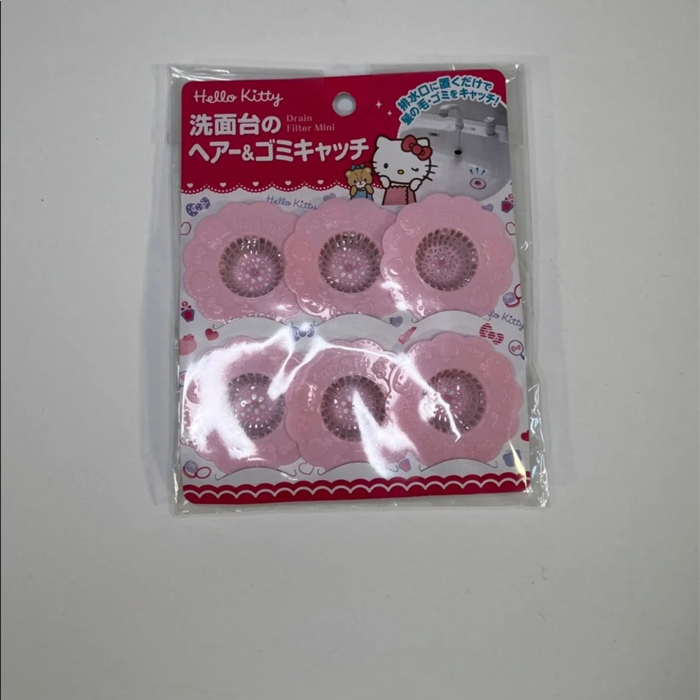 Hello Kitty Bundle - Picture 4 of 5